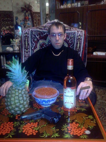 Чудаки и чудачки из социальных сетей (16 фото) Чудаки и чудачки из социальных сетей (16 фото)