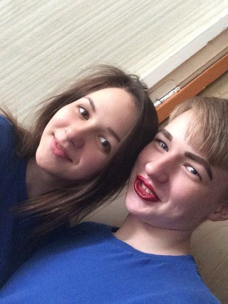 Чудаки и чудачки из социальных сетей (16 фото) Чудаки и чудачки из социальных сетей (16 фото)