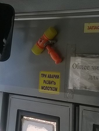 Прикольные картинки на автотематику (31 шт) Прикольные картинки на автотематику (31 шт)