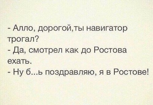 Прикольные картинки на автотематику (31 шт) Прикольные картинки на автотематику (31 шт)