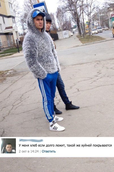 Смешные комментарии и СМС-диалоги (33 фото) Смешные комментарии и СМС-диалоги (33 фото)