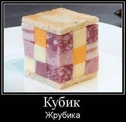 Новые демотиваторы-приколы (15 шт) Новые демотиваторы-приколы (15 шт)