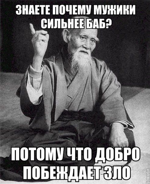 Вечерние фото-приколы (28 шт) Вечерние фото-приколы (28 шт)