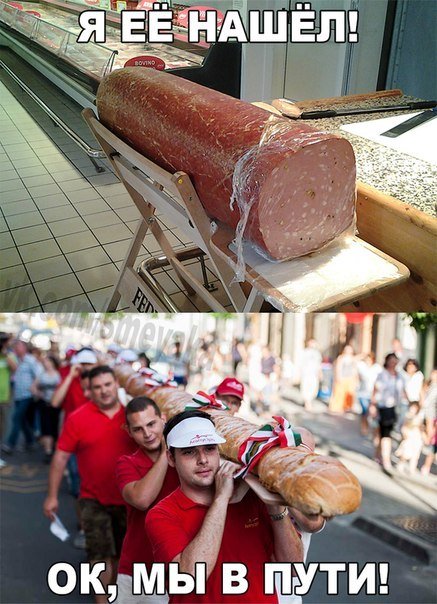 Прикольные фотомемы (36 шт) Прикольные фотомемы (36 шт)