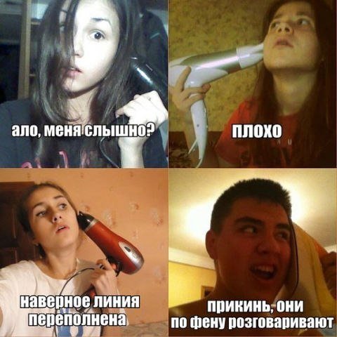 Прикольные фотомемы (36 шт) Прикольные фотомемы (36 шт)