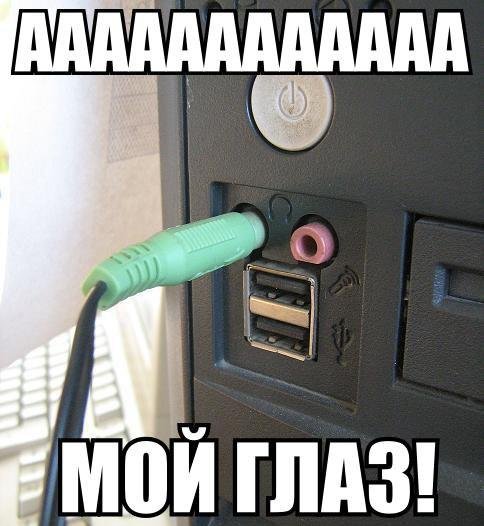 Прикольные фотомемы (36 шт) Прикольные фотомемы (36 шт)