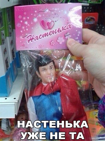 Прикольные фотомемы (36 шт) Прикольные фотомемы (36 шт)