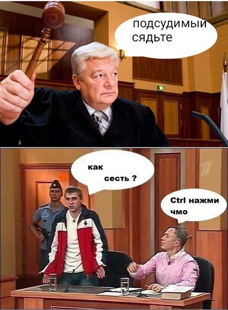 Прикольные фотомемы (36 шт) Прикольные фотомемы (36 шт)