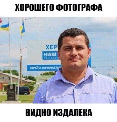 Прикольные фотомемы (36 шт) Прикольные фотомемы (36 шт)