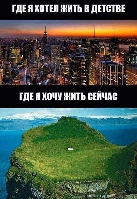 Прикольные картинки круглосуточно (56 шт) Прикольные картинки круглосуточно (56 шт)