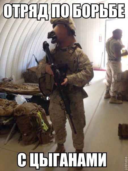 Прикольные фотомемы для хорошего настроения (31 шт) Прикольные фотомемы для хорошего настроения (31 шт)