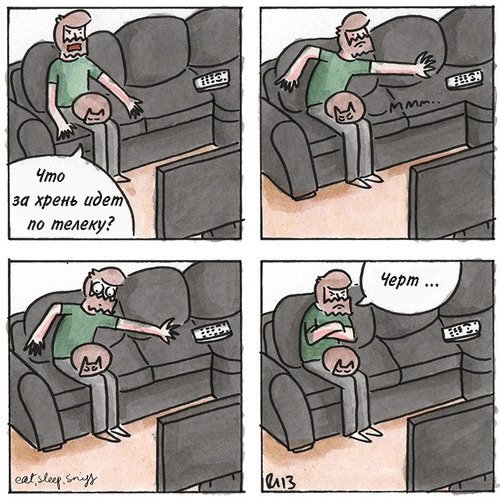 Комиксы-новинки (20 шт)