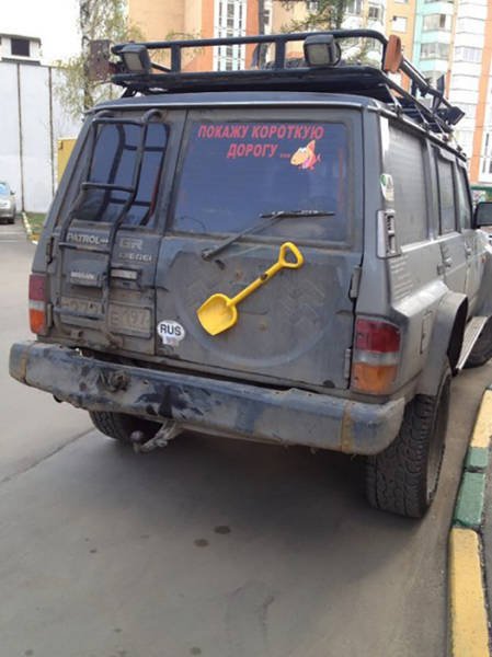 Тем временем в России (16 фото) Тем временем в России (16 фото)