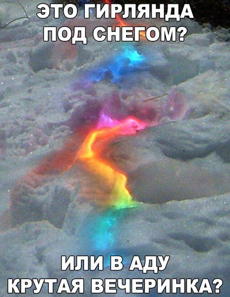 Фотомемы на Бугаге для хорошего настроения (23 шт) Фотомемы на Бугаге для хорошего настроения (23 шт)