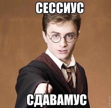 Прикольные фотомемы для отличного настроения (27 шт) Прикольные фотомемы для отличного настроения (27 шт)