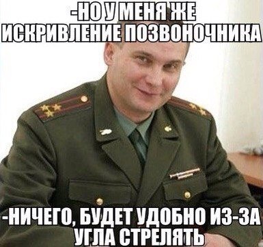 Прикольные фотомемы для отличного настроения (27 шт) Прикольные фотомемы для отличного настроения (27 шт)