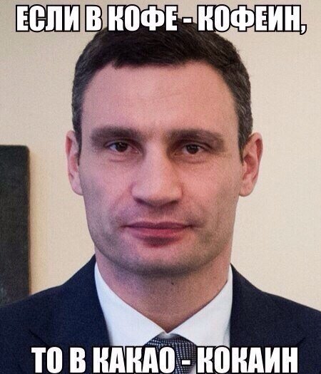 Прикольные фотомемы для отличного настроения (27 шт) Прикольные фотомемы для отличного настроения (27 шт)