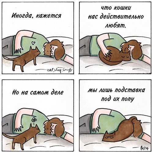 Комиксы на Бугаге (22 шт)