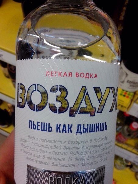 Смешные надписи, объявления и вывески (33 фото) Смешные надписи, объявления и вывески (33 фото)