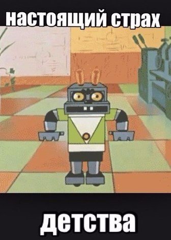 Прикольные фотомемы для всех (31 шт) Прикольные фотомемы для всех (31 шт)