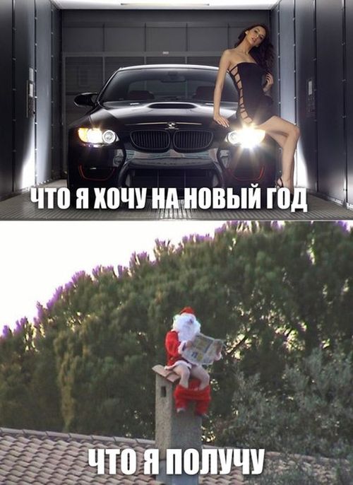 Фото-приколы в середине недели (50 шт) Фото-приколы в середине недели (50 шт)