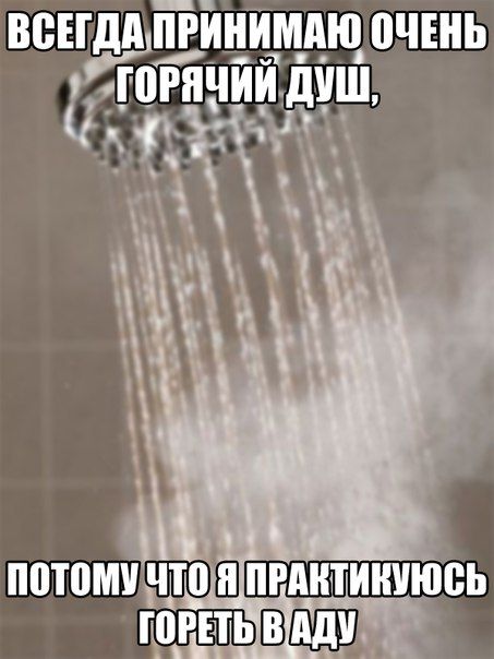 Прикольные картинки выходного дня (50 шт) Прикольные картинки выходного дня (50 шт)