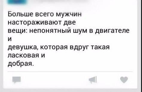 Прикольные картинки выходного дня (50 шт) Прикольные картинки выходного дня (50 шт)