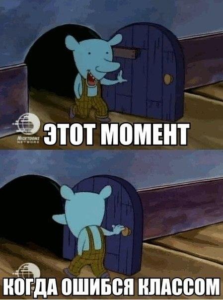 Прикольные фотомемы на Бугаге (29 шт) Прикольные фотомемы на Бугаге (29 шт)