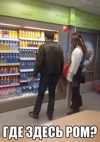 Прикольные фотомемы на Бугаге (29 шт) Прикольные фотомемы на Бугаге (29 шт)