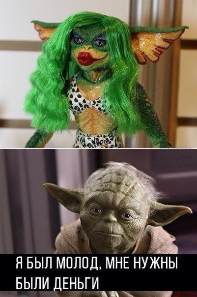 Прикольные фотомемы на Бугаге (29 шт) Прикольные фотомемы на Бугаге (29 шт)