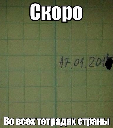 Прикольные фотомемы на Бугаге (29 шт) Прикольные фотомемы на Бугаге (29 шт)