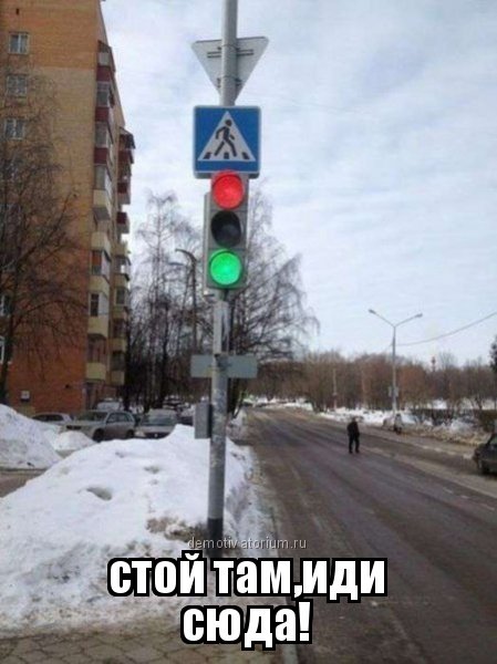 АВТОприкольные картинки для хорошего настроеия (31 шт) АВТОприкольные картинки для хорошего настроеия (31 шт)