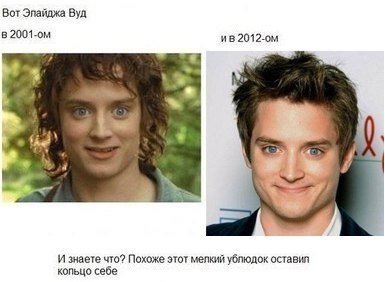 Прикольные комментарии из социальных сетей (31 фото) Прикольные комментарии из социальных сетей (31 фото)