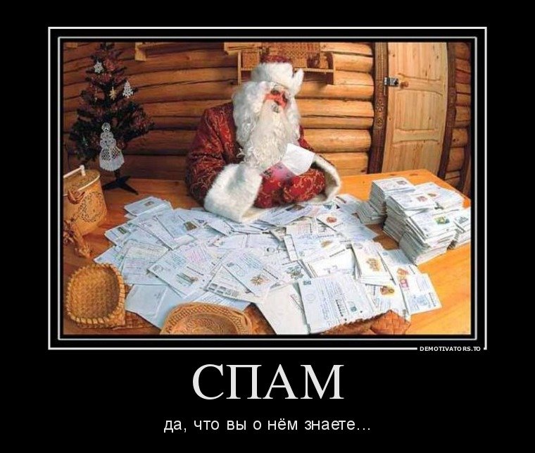 Посмеялся сам - поделись с другом!!!