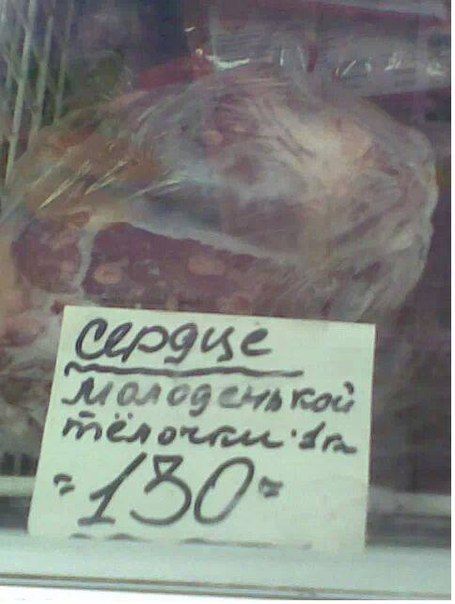 Снова прикольных картинок пост (50 шт) Снова прикольных картинок пост (50 шт)