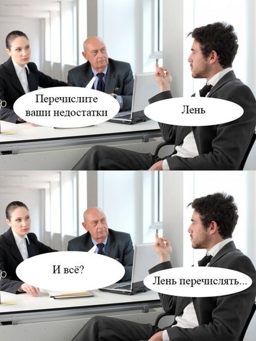 Ночные фото-приколы (17 шт) Ночные фото-приколы (17 шт)