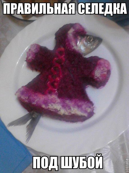 Прикольные картинки с подписями (23 шт) Прикольные картинки с подписями (23 шт)