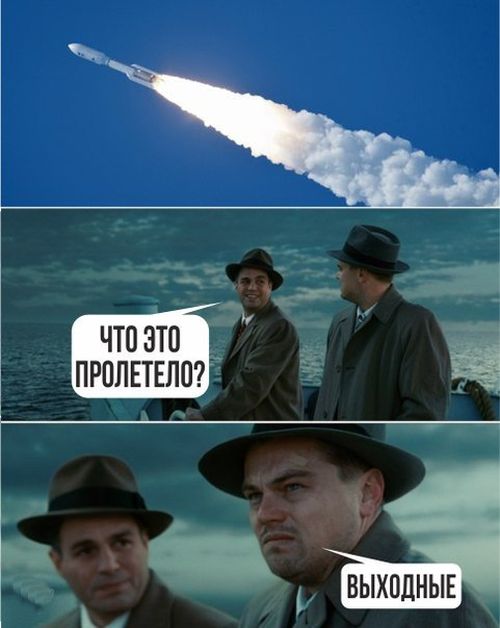 Вечерние фото-приколы (32 шт) Вечерние фото-приколы (32 шт)