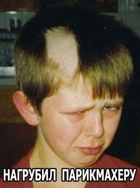 Прикольные фотомемы для хорошего настроения (28 фото) Прикольные фотомемы для хорошего настроения (28 фото)