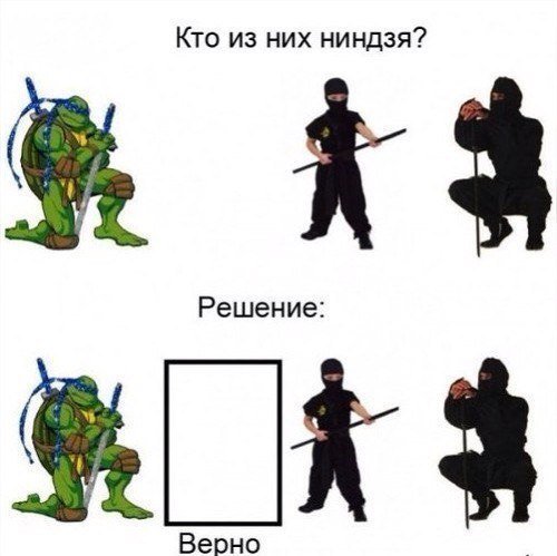 Прикольные фотомемы для хорошего настроения (28 фото) Прикольные фотомемы для хорошего настроения (28 фото)