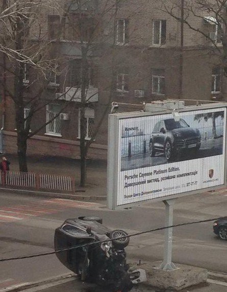 Смешные надписи, вывески и реклама (18 фото) Смешные надписи, вывески и реклама (18 фото)