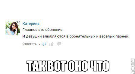 Свежие прикольные фотомемы (36 шт) Свежие прикольные фотомемы (36 шт)