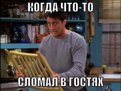 Свежие прикольные фотомемы (36 шт) Свежие прикольные фотомемы (36 шт)