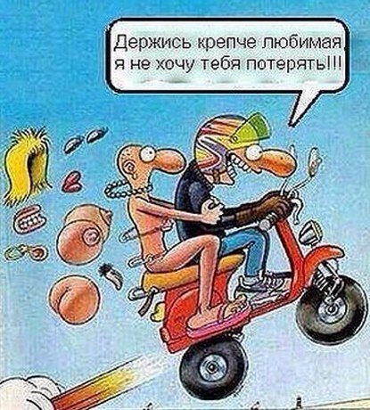 Комиксы на любой вкус (27 шт) Комиксы на любой вкус (27 шт)