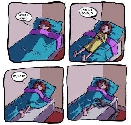 Комиксы на любой вкус (27 шт) Комиксы на любой вкус (27 шт)