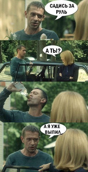 Комиксы на любой вкус (27 шт) Комиксы на любой вкус (27 шт)