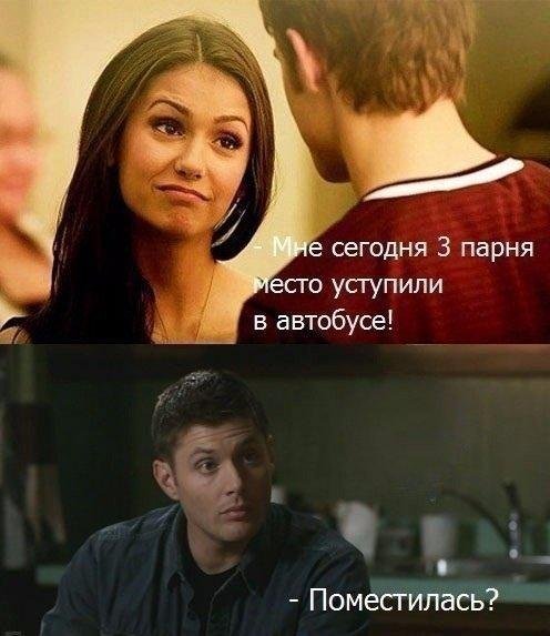 Комиксы на любой вкус (27 шт) Комиксы на любой вкус (27 шт)