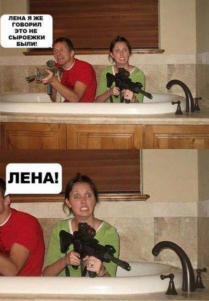 Забавные и прикольные картинки (52 шт) Забавные и прикольные картинки (52 шт)