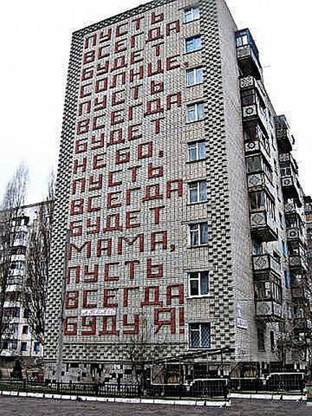 Забавные и прикольные картинки (52 шт) Забавные и прикольные картинки (52 шт)