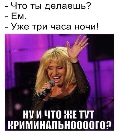 Новые фотомемы для настроения (28 шт) Новые фотомемы для настроения (28 шт)